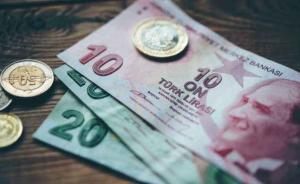 經(jīng)濟(jì)惡化已取代恐怖主義成土耳其民眾最大擔(dān)憂