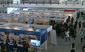 人社部：去年末城镇登记失业率为3.8%，加大失业保险返还