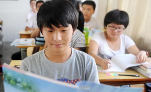 报告：约八成随迁子女读公办学校，在流入地升普高压力仍较大