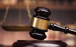 南寧男子求愛不成持刀到女方店里毆打威脅，涉尋釁滋事被訴