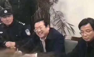 洪澤官員回應(yīng)過期疫苗接訪時在笑：接待群眾要求親和，在反思