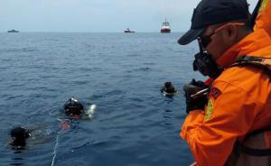 印尼打撈起去年失事獅航客機(jī)黑匣子，駕駛艙記錄器成功撈起