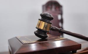 長沙一輔警聯(lián)手25名房產(chǎn)中介違規(guī)售賣戶口，均獲刑