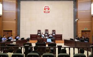 殺害重慶交警楊雪峰案罪犯張國洪今日被依法執(zhí)行死刑