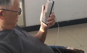 吉林82歲冬泳老人邊健身邊背英語，自稱為防老年癡呆