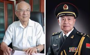 2018年度國家科學(xué)技術(shù)獎(jiǎng)勵(lì)全部名單