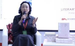 《張抗抗文學回憶錄》：半個世紀的文學之路