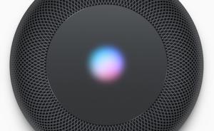 第一時間體驗蘋果智能音箱Homepod中文版