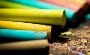 教师法修订调研座谈会召开，保待遇、授荣誉等被认为应成重点