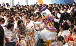 日本平成时代最后一个成人日：新成人125万仅峰值时一半