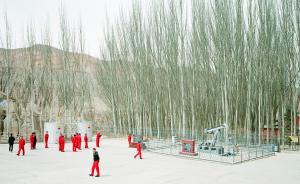 春風不度玉門關｜湃客年度視覺大賽