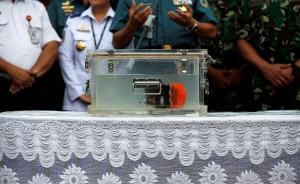 印尼獅航失事客機(jī)第二個黑匣子被尋獲，正進(jìn)行清潔干燥處理