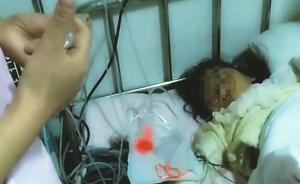 宁县通报“8岁女生被打下体受伤”调查：校长、副校长被免职