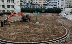 浙江三門小學“問題跑道”事件追蹤：三次送檢為何結果不同？