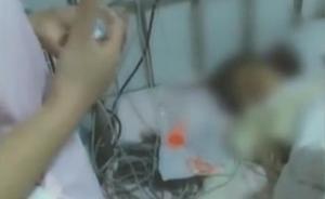 甘肃8岁女孩被打下体重伤，一涉事男生家长给百元再未现身