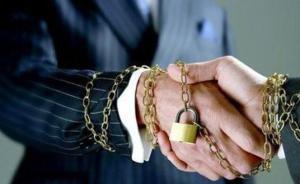 “一体化”办案，安徽检察摧毁跨省非法处置固体废料利益链