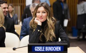 巴西官員批超模吉賽爾邦辰：不該抹黑國家，要不你當(dāng)親善大使