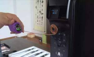 15%的門鎖被小黑盒秒破，智能門鎖怎會如此脆弱