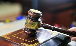 溫州一豪車車主與他人斗氣飆車致一人死亡，一審被判刑七個(gè)月