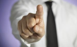 伊能静网上推销“灵修课程”被中国反邪教和中国警方在线点名