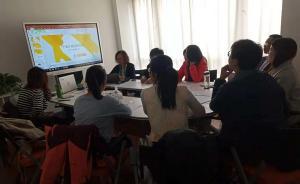 校園外，我們還有哪些教育選擇