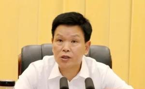 莫高義調(diào)任中央紀(jì)委國家監(jiān)委宣傳部部長