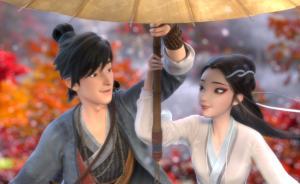 专访｜《白蛇：缘起》导演：用CG展现东方气韵