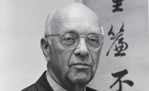 陈毓贤︱费正清的回忆与回忆费正清