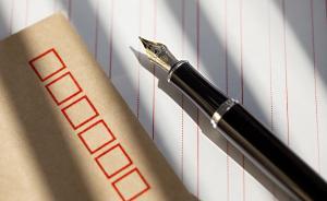 自然科學(xué)基金委《公開信》全文：“四方承諾”維護(hù)評審公正性