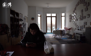 社群在造︱“久牵”开办了秋水学院