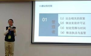 00后已“參政議政”了？“小委員”的“大作為”讓你想不到