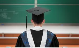 年薪普遍超10万,985名校2018届毕业生都去哪儿了