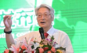 起底“中國酸堿平之父”：未做相關(guān)研究已退休，曾為華林站臺