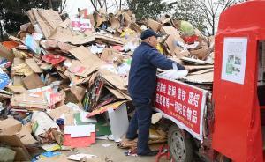 11歲尿毒癥患兒等換腎，父親收廢品救子