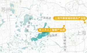 長(zhǎng)三角有個(gè)淀山湖 | 諸光路上的機(jī)器人生意