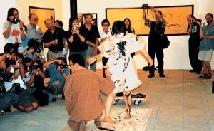 2018請回答丨書法亂象仍存在，傳世名跡受熱捧