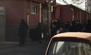 半月談微評：對無辜孩子下手，必須嚴(yán)懲