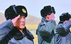 高原上走路的人——記青藏鐵路那曲羅瑪大隊護路隊員平措扎西