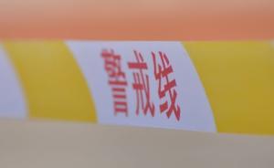 漣源一中學(xué)發(fā)生命案：13歲學(xué)生持匕首殺害12歲同學(xué)