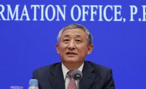 国有资本投资运营公司试点下一步发力方向：加大授权放权力度