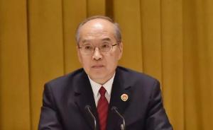 張軍談檢察機(jī)關(guān)自身建設(shè)：要嚴(yán)字當(dāng)頭、全面從嚴(yán)、一嚴(yán)到底 