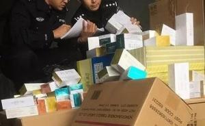 去年海關(guān)緝私立案偵辦走私案3601起， 同比增10.8%