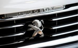 PSA集团全球销量再创纪录，中国市场却大跌三成