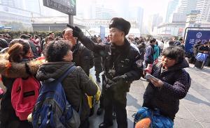 鐵路上海站派出所今年已查處倒賣車票案十起，繳獲車票上千張