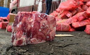 凍肉走私新套路：從大規(guī)模偷運變螞蟻搬家，網(wǎng)絡(luò)超低價銷售