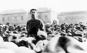 邊緣處的表達(dá)——再談《在酒樓上》的“魯迅氣氛”