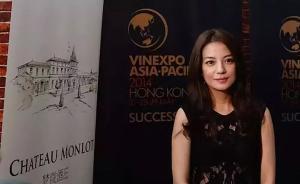 股民訴祥源文化索賠案一審勝訴，趙薇承擔(dān)連帶賠償責(zé)任