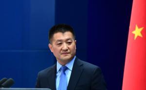 金正恩訪華與中美經(jīng)貿(mào)磋商有關(guān)？我外交部連答九問