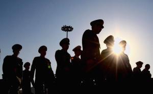 31省份戎装常委全部到位