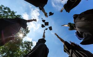 深圳市政協(xié)常委、南科大校長陳十一：應(yīng)予高校更多辦學(xué)自主權(quán)